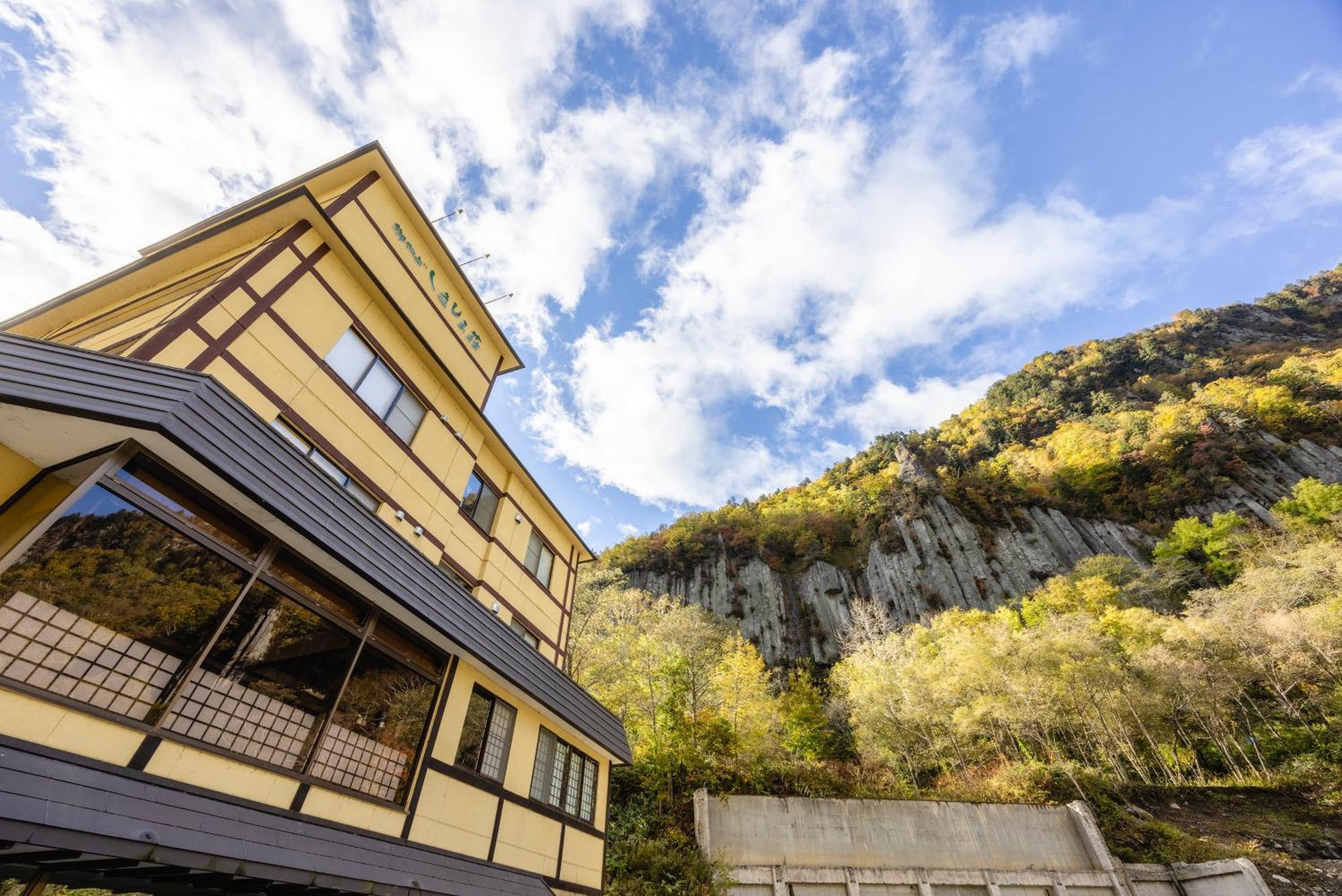 Shikishimaso Hotel Higashikawa Ngoại thất bức ảnh