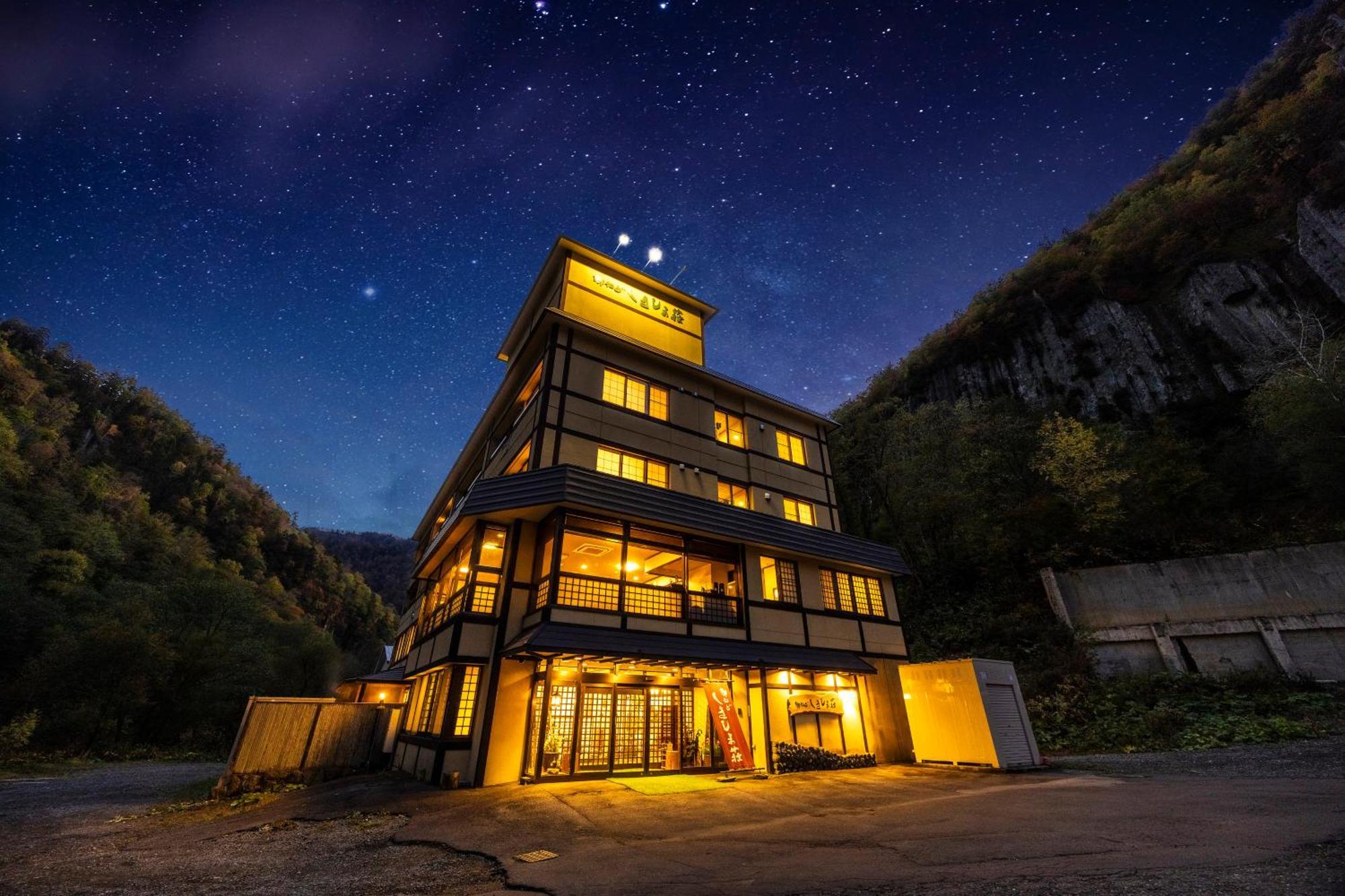 Shikishimaso Hotel Higashikawa Ngoại thất bức ảnh